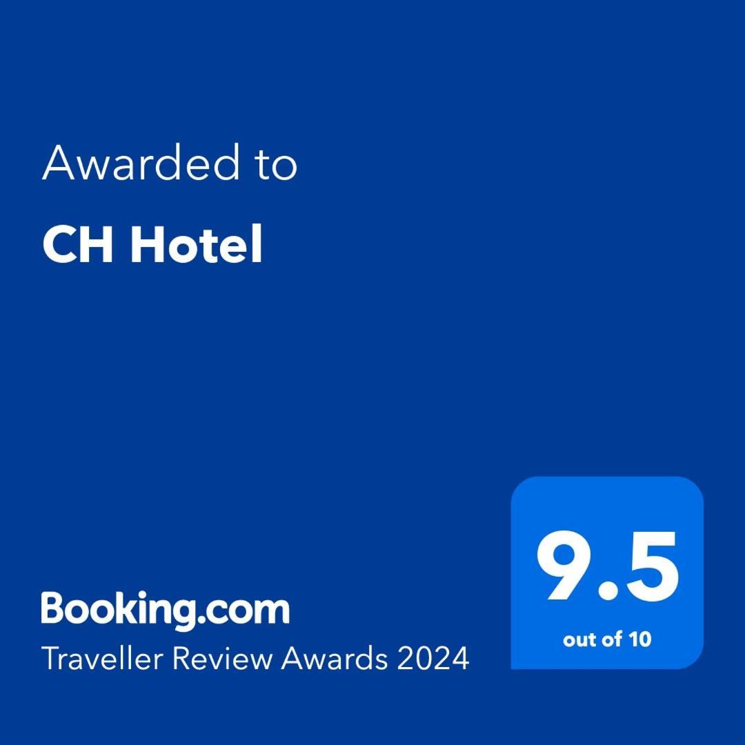 Ch Hotel Баку Экстерьер фото